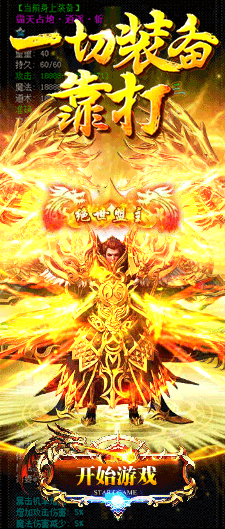 225_529gif 动态图 动图